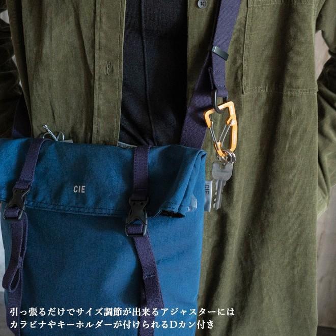 CIE（シー） SHRINK NYLON SHOULDER S ショルダーバッグ シュリンク