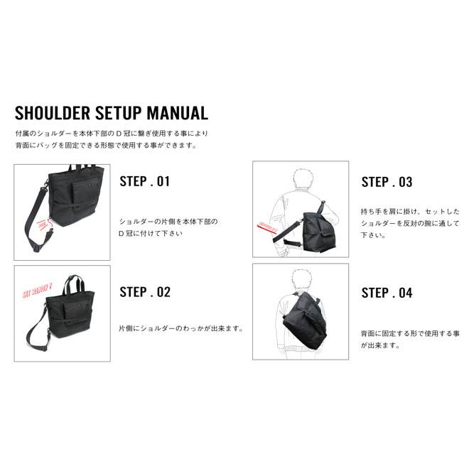 CIE（シー） FLOW TOTEBAG フロートートバッグ カバン メッセンジャー