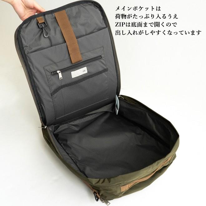 CIE シー GRID 2WAY BACKPACK 2WAYバックパック デイパック リュックサック 鞄 カバン バッグ メンズ レディース プレゼント  30代 40代 50代 60代｜nakota｜13