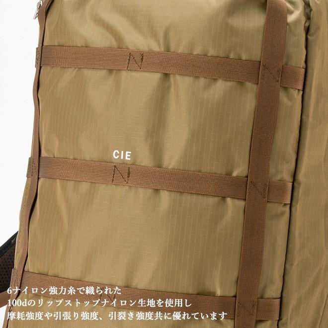 CIE（シー） GRID 2WAY BACKPACK 2WAYバックパック デイパック
