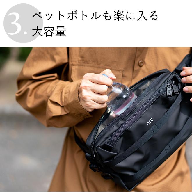 CIE（シー） GRID3 2WAY SLING BAG ショルダーバッグ ボディバッグ