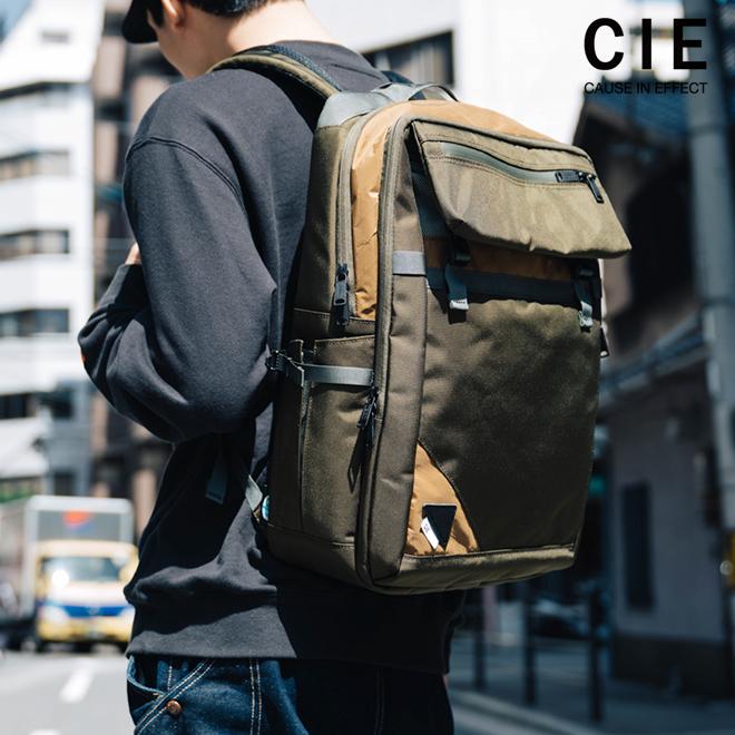 豊岡鞄BALLISTIC AIR SQUARE BACKPACK　071903 CIE BALLISTIC AIR SQUARE BACKPACK | 071903 | 株式会社木和田正昭