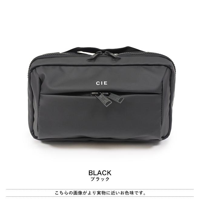 CIE シー LEAP SLING BAG リープスリングバッグ Sサイズ レディース メンズ  斜めがけ バッグ 小さめ 大人 ショルダーバッグ ウェストバッグ バッグ｜nakota｜13