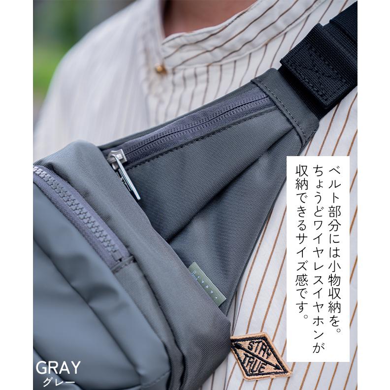 CIE シー LEAP SLING BAG リープスリングバッグ Sサイズ レディース メンズ  斜めがけ バッグ 小さめ 大人 ショルダーバッグ ウェストバッグ バッグ｜nakota｜06