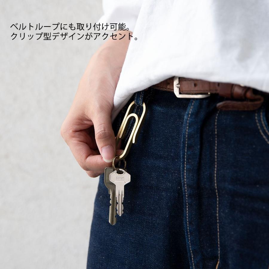 moca モカ クリップ型カラビナキーホルダー 鍵 日本製 ステンレス 真鍮