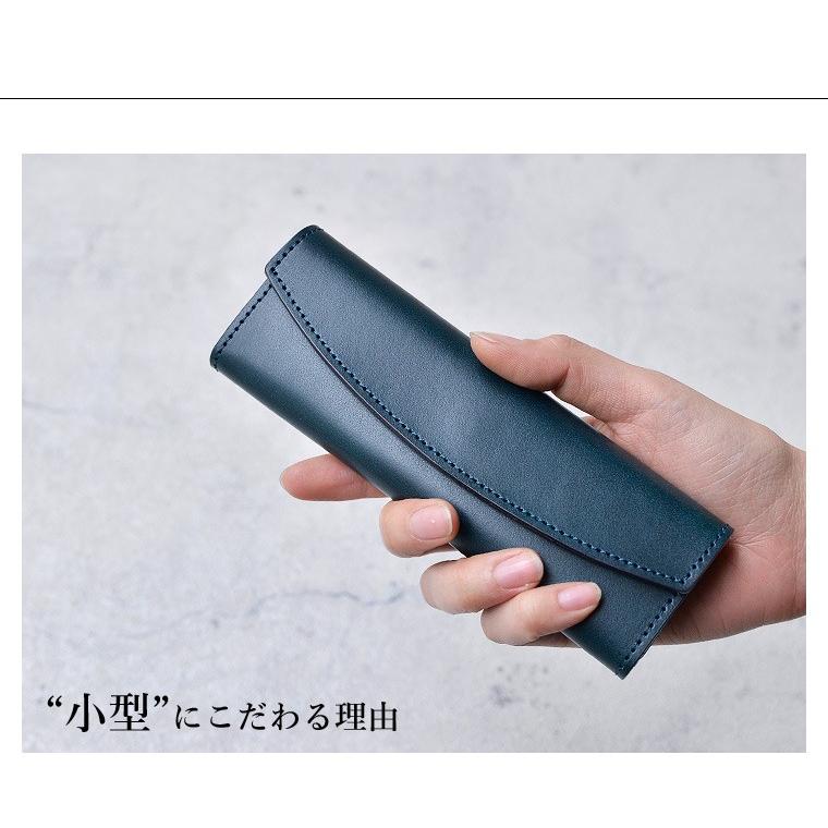 moca モカ コンパクト レザー ペンケース 本革 ギフト プレゼント