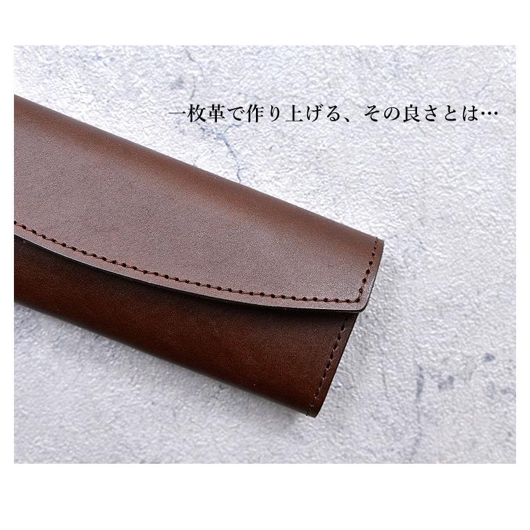 moca モカ コンパクト レザー ペンケース 本革 ギフト プレゼント