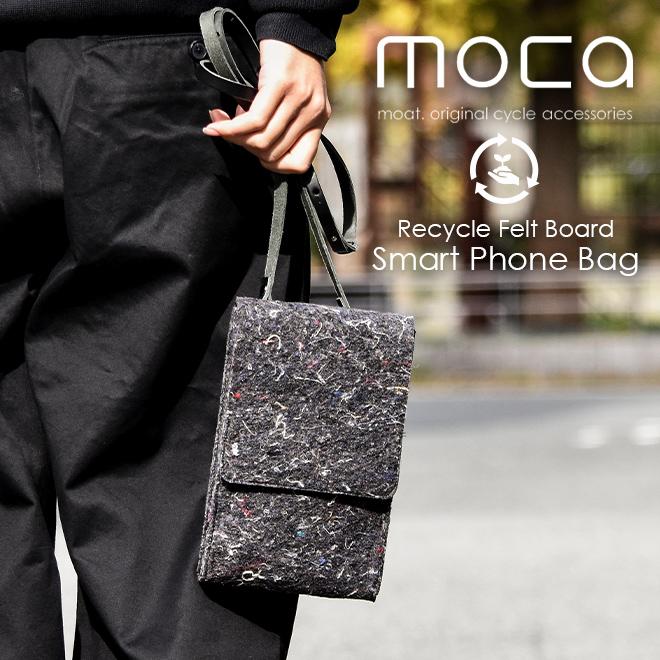moka モカ Smart Phone Bag スマートフォンバッグ サコッシュバッグ