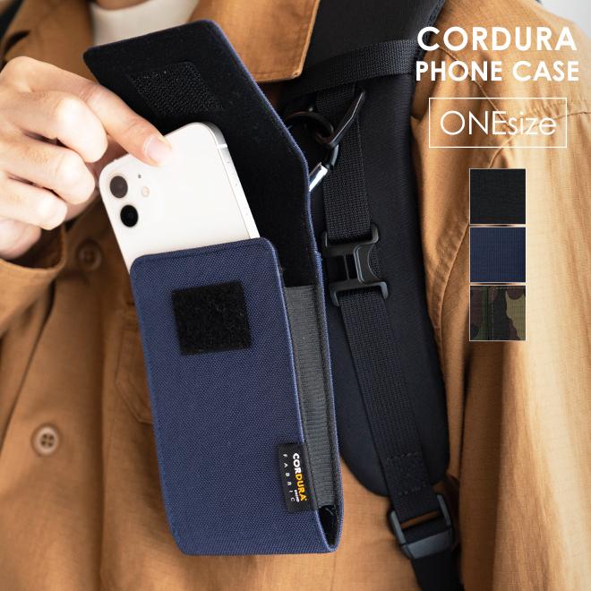 mille epi ミレピィ CORDURA NYLON スマホケース コーデュラナイロン 