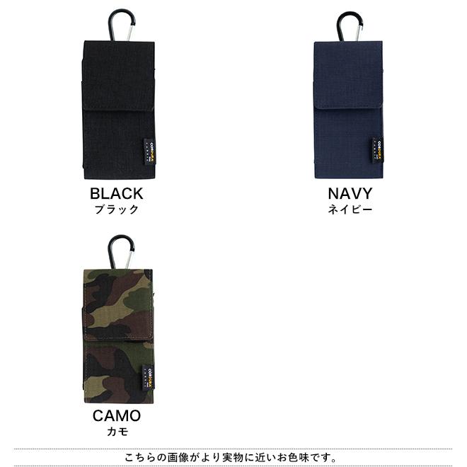 mille epi ミレピィ CORDURA NYLON スマホケース コーデュラナイロン 