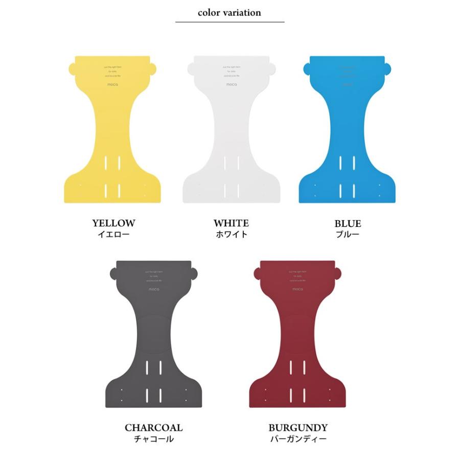 moca モカ カップホルダー 【 Lサイズ 】 ドリンクホルダー プレゼント