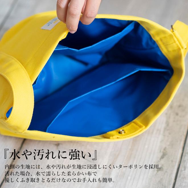 ツボヨネ クリエイティブBAG 水彩バケツ型 ショルダーバッグ 日本製