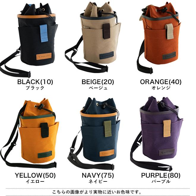 master-piece（マスターピース） link チョークバッグ ショルダー