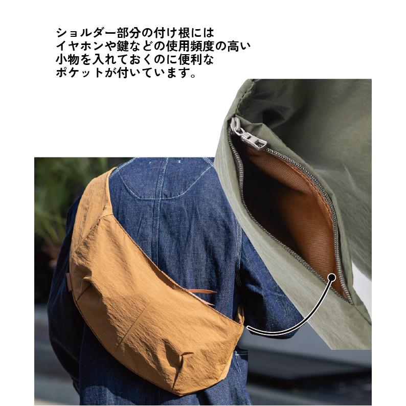 新品未使用　masterpieceスリングバッグ　02870 face スリングバッグ No.02870 ｜master-piece | マスターピース公式サイト