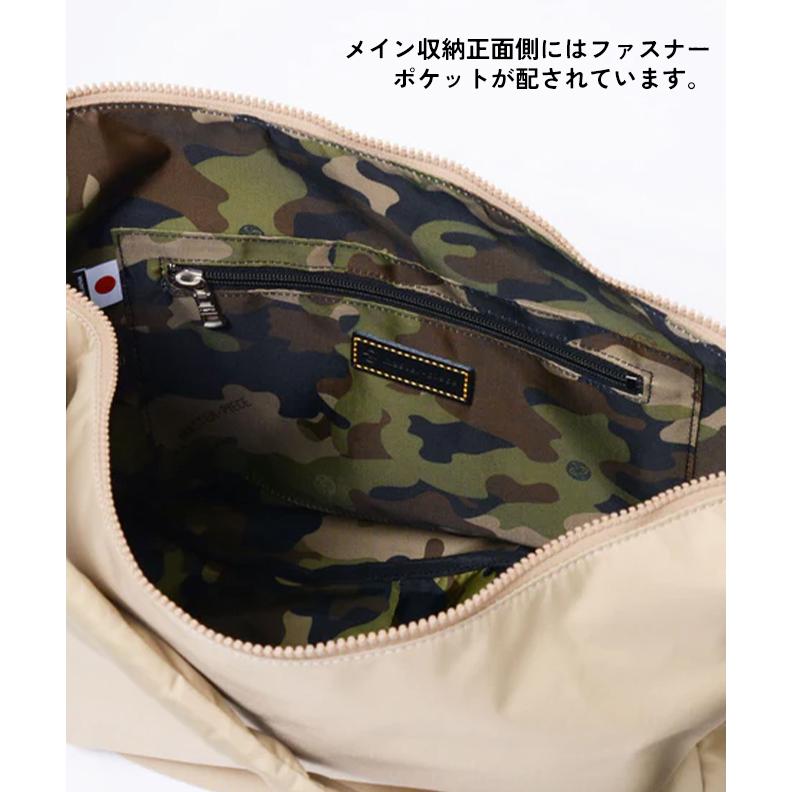 B/ 赤 ジッパーポケット付き パンツ Sサイズ 4061