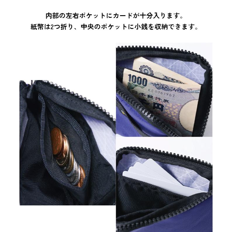 Masterpiece（CREDOR） master piece マスターピース Freak L字