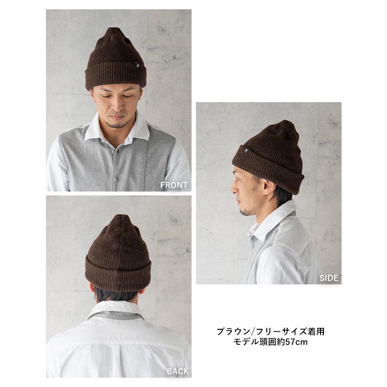 Nakota（ナコタ） ウォッシャブル ウールニットキャップ 洗える メリノ