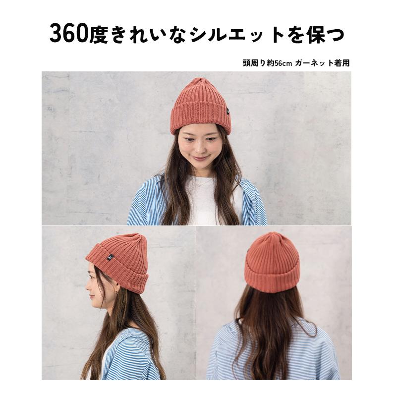Nakota（ナコタ） ニットキャップ メンズ レディース オーガニック