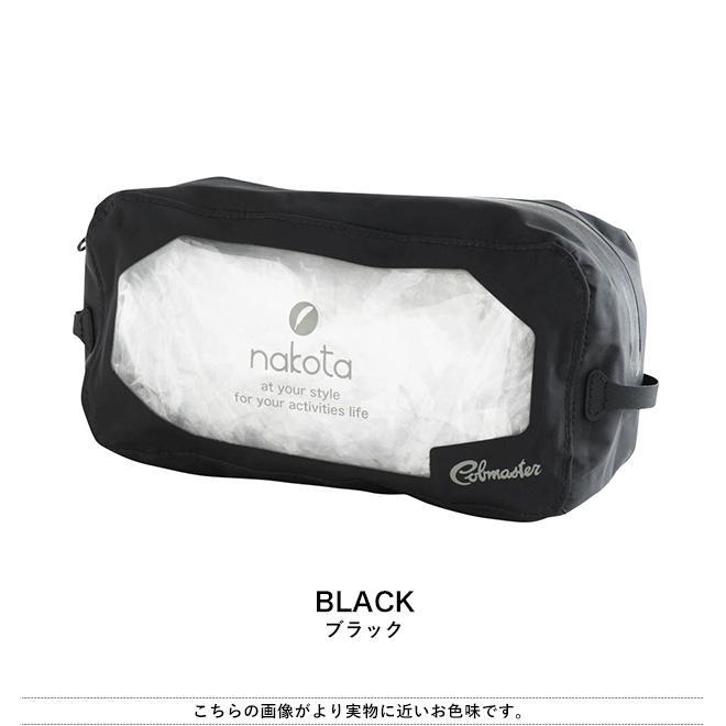 nakota × COBMASTER ナコタ コブマスター WATERPROOF UTILITY POUCH MEDIUM 防水ポーチ アウトドア キャンプ 登山 旅行 小物入れ トラベルポーチ プレゼント｜nakota｜15