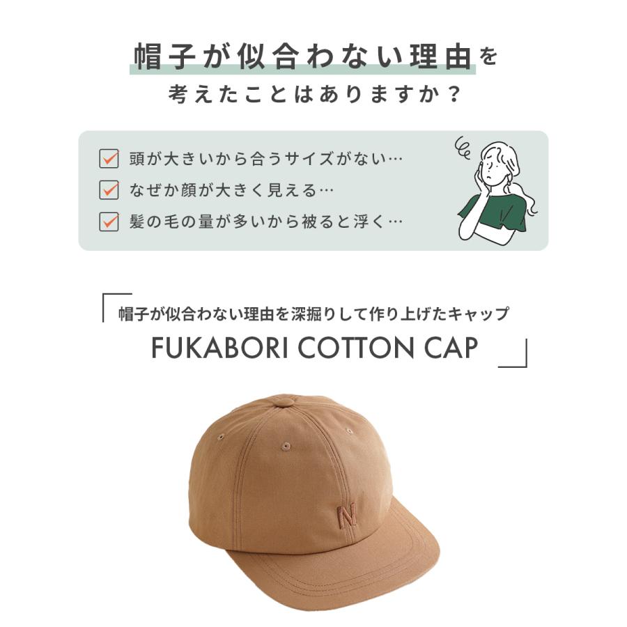 Fukabori Logo Twill Cap ロゴツイルキャップ 帽子 ベースボール Fukabori Logo Twill Cap ロゴツイルキャップ 帽子 ベースボール