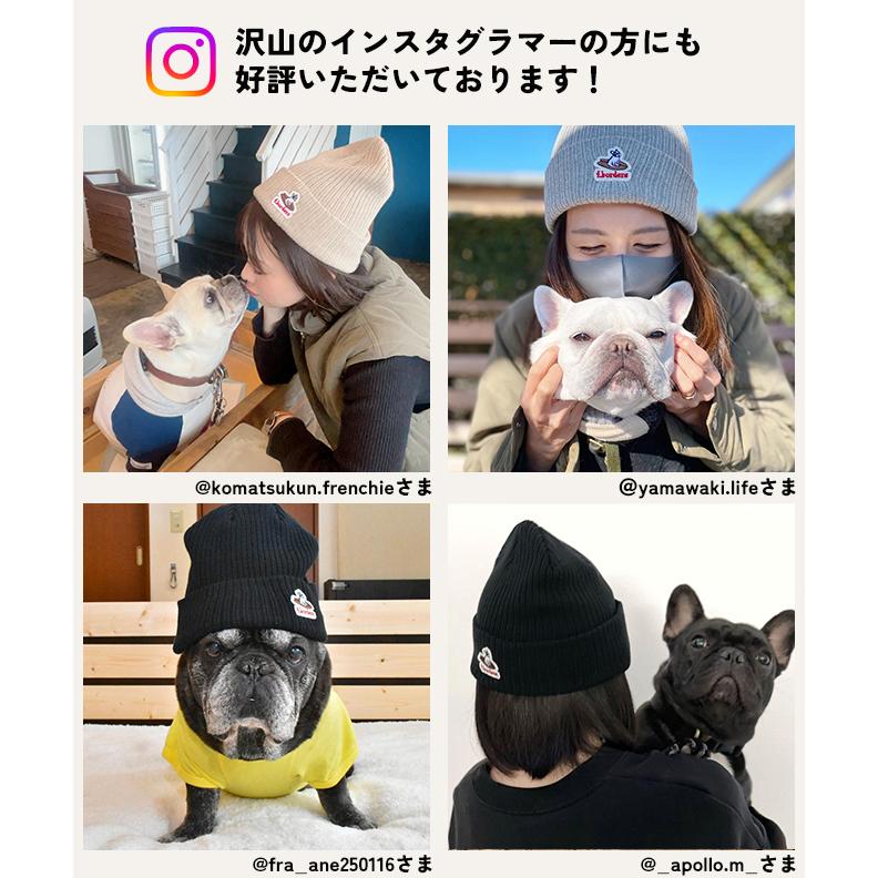 Nakota（ナコタ） F.borders Floating knit cap ニット帽 ビーニー