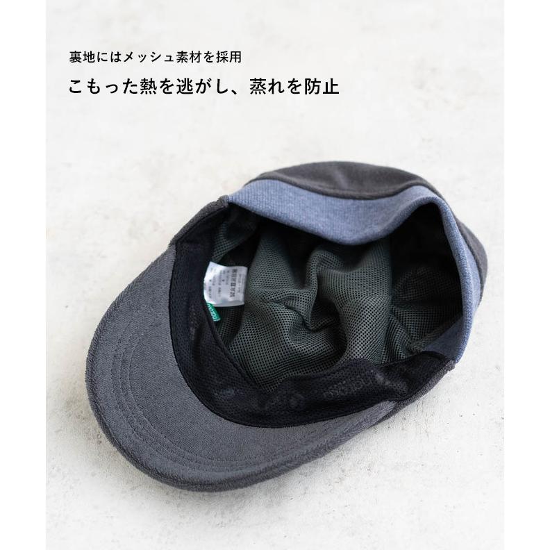 Nakota 帽子 メンズ レディース 紫外線カット UV nakota ナコタ ソフト