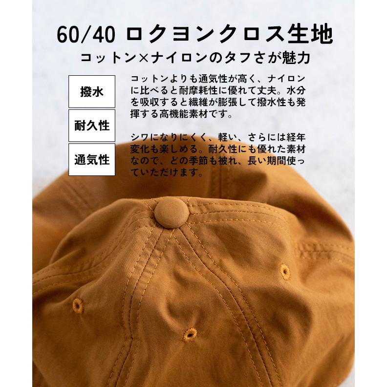 帽子 メンズ レディース 紫外線カット UV nakota ナコタ BALL HIKE CAP