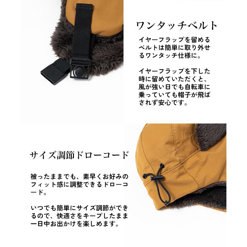 Nakota（ナコタ） nakota / ナコタ / 60/40フライトキャップ