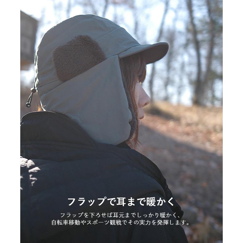 Nakota（ナコタ） 「爆買」nakota / ナコタ / 60 / 40 フライト