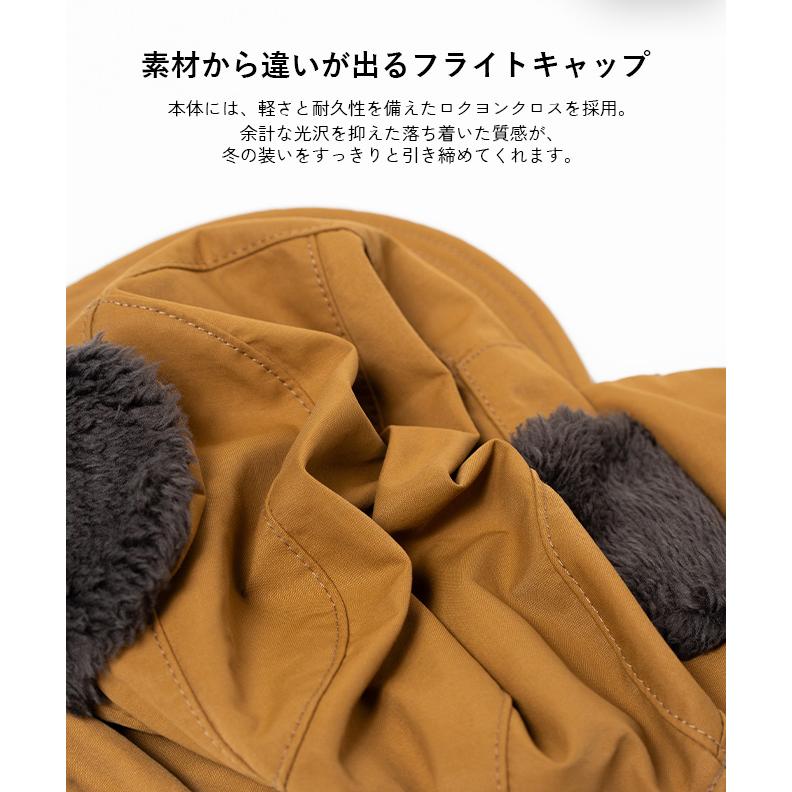 Nakota（ナコタ） 帽子 メンズ レディース 紫外線カット UV nakota