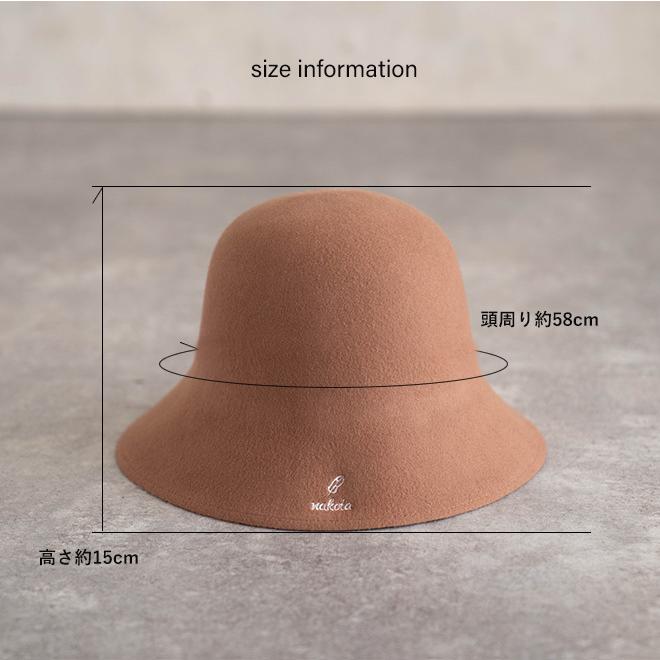 Nakota（ナコタ） OUTDOOR FELT SAUNA HAT アウトドアフェルトサウナ