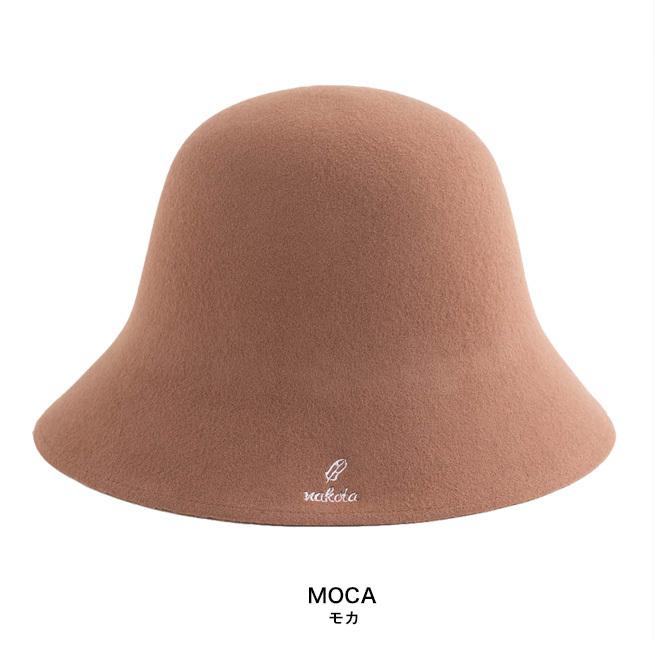 Nakota（ナコタ） OUTDOOR FELT SAUNA HAT アウトドアフェルトサウナ