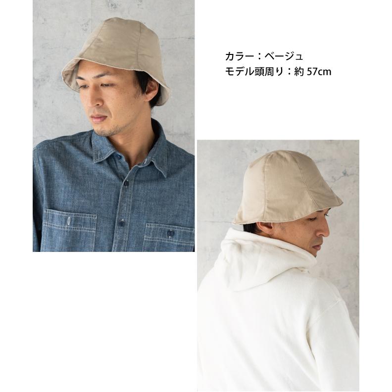 nakota ナコタ OUTDOOR SAUNA HAT アウトドアサウナハット 帽子 チューリップハット 洗える サウナグッズ のぼせ予防 プレゼント メンズ レディース｜nakota｜19