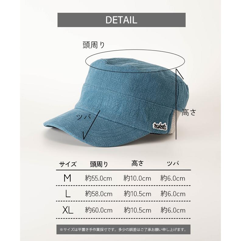 nakota ナコタ LINEN COOL RIB WORK CAP リネン クール リブ ワークキャップ 帽子 麻 ツバ長 メンズ レディース｜nakota｜16