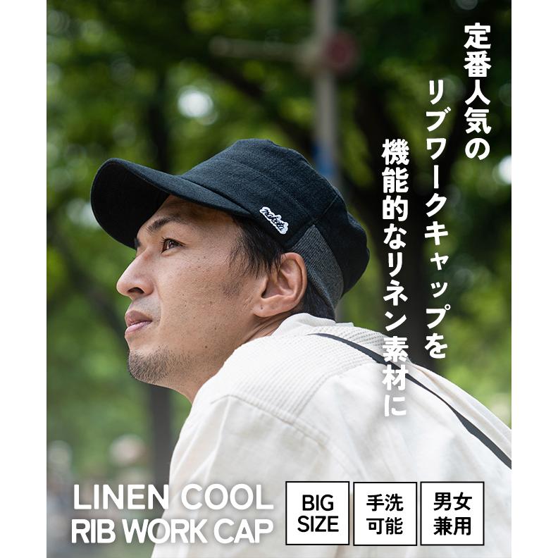 Nakota（ナコタ） LINEN COOL RIB WORK CAP リネン クール リブ ワーク