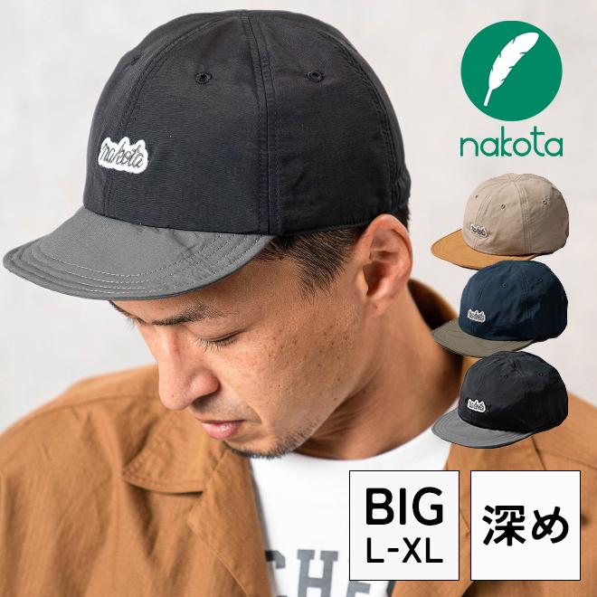 Nakota（ナコタ） 帽子 メンズ レディース 紫外線カット UV 永年