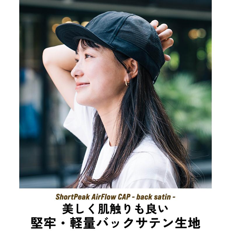 Nakota（ナコタ） 送料無料 ShortPeak AirFlow CAP メッシュキャップ