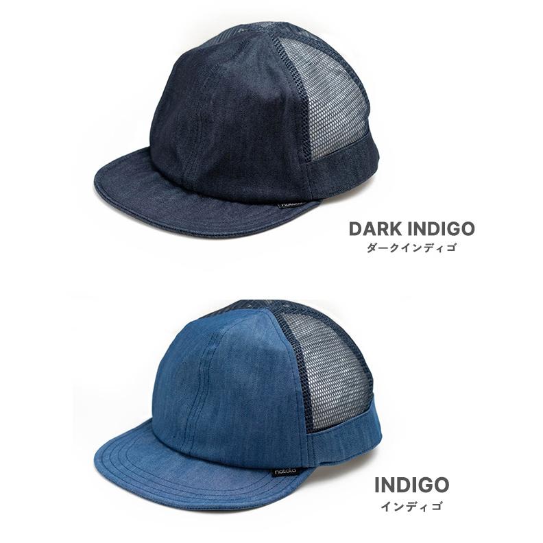 Nakota（ナコタ） 帽子 メンズ レディース 紫外線カット UV nakota