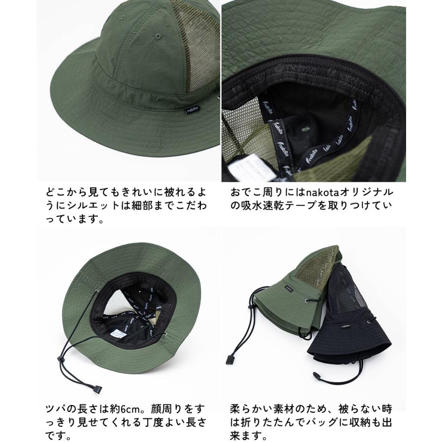 帽子 メンズ レディース 紫外線カット UV nakota ナコタ Outdoor Field Hat ハット メッシュ 通気性 日よけ おしゃれ 春 夏 アウトドア キャンプ｜nakota｜13