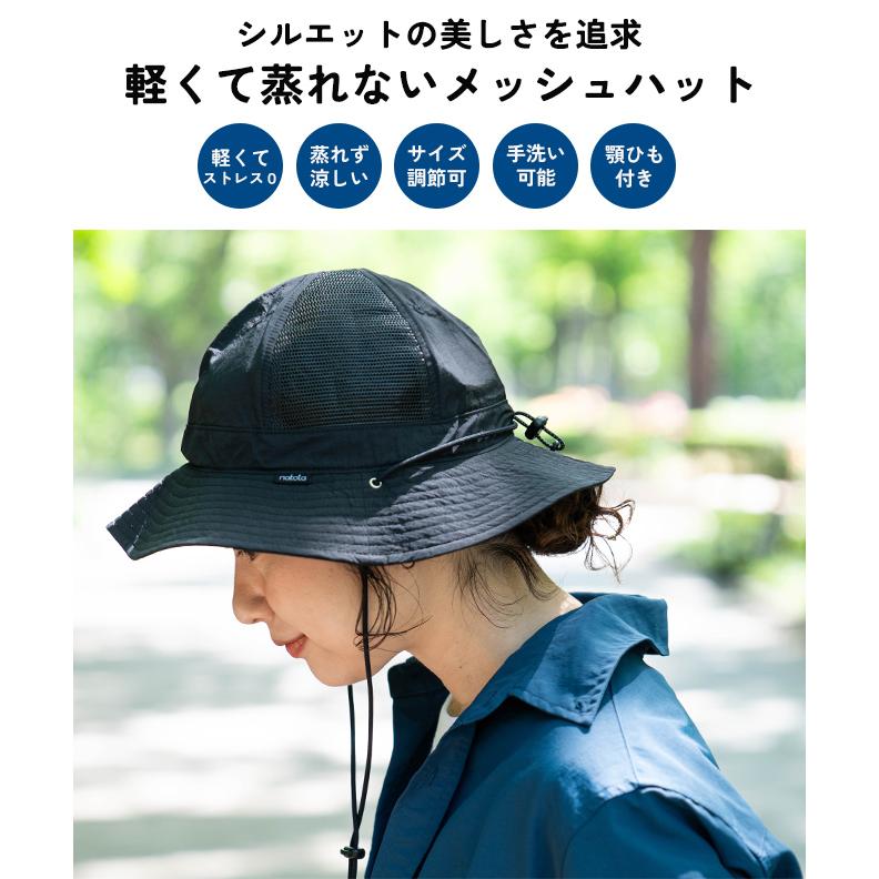 Nakota（ナコタ） 【爆買】帽子 メンズ レディース 紫外線カット UV