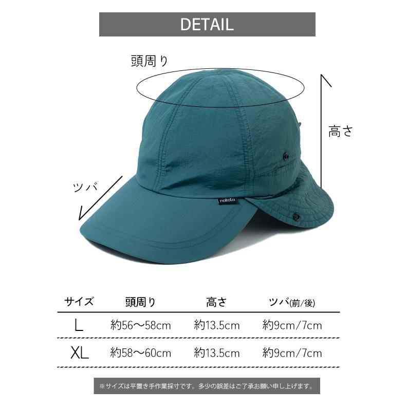 Nakota（ナコタ） ダブルバイザーキャップ 帽子 キャップ ベースボール
