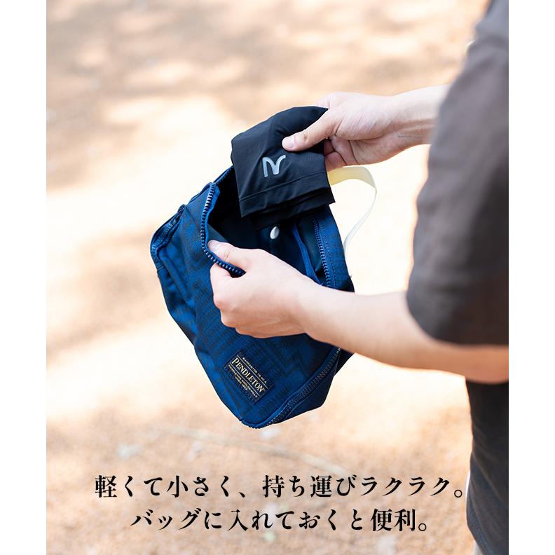 Nakota（ナコタ） アームカバー 冷感 レディース メンズ UVカット