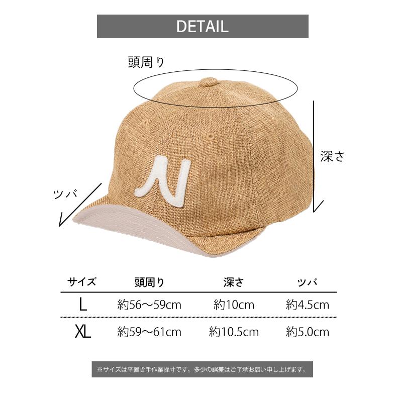 Nakota（ナコタ） nakota / ナコタ / Kaze Ball Cap カゼボール