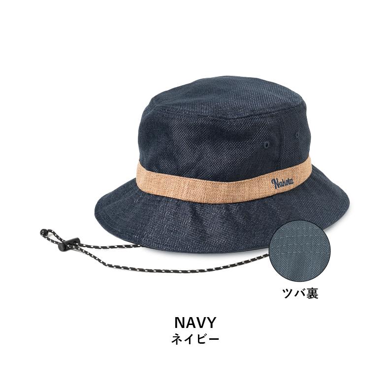 Nakota（ナコタ） nakota / ナコタ / Kaze Hike Hat カゼハイクハット