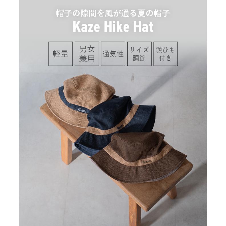 Nakota（ナコタ） kaze hike hat ハット 帽子 メンズ レディース 夏 夏
