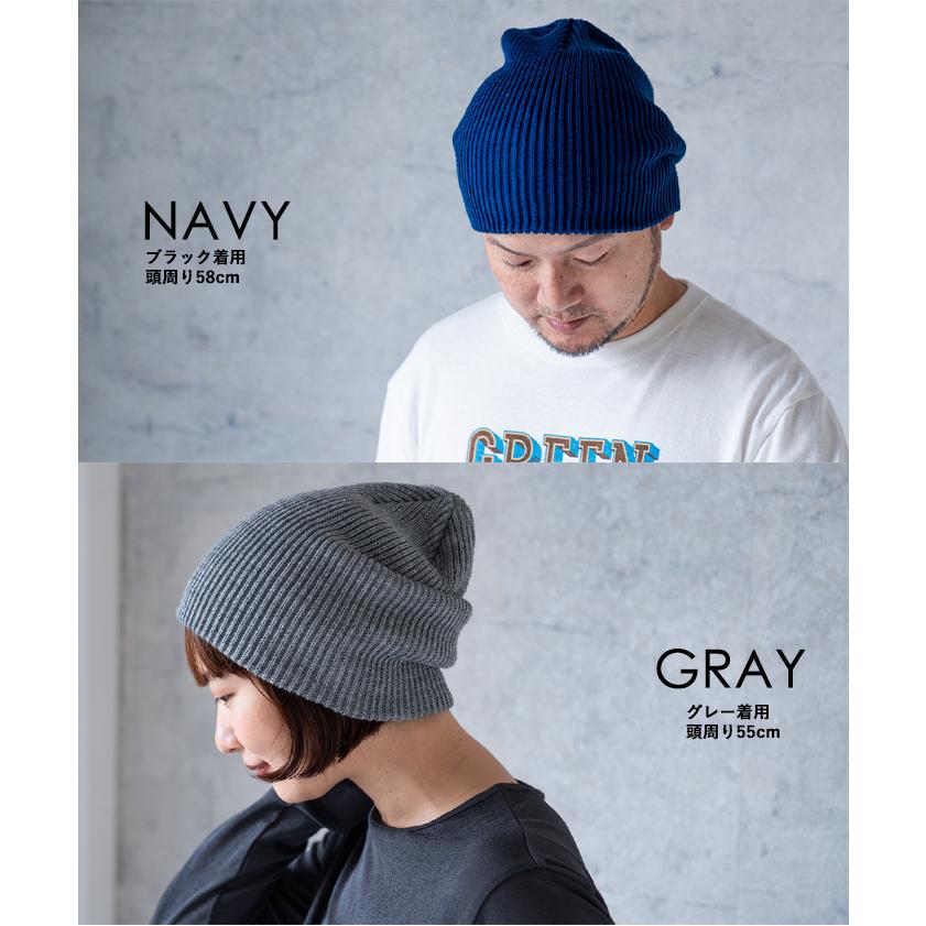 nakota ナコタ アクリル ロングビーニー ニットキャップ ニット帽 帽子