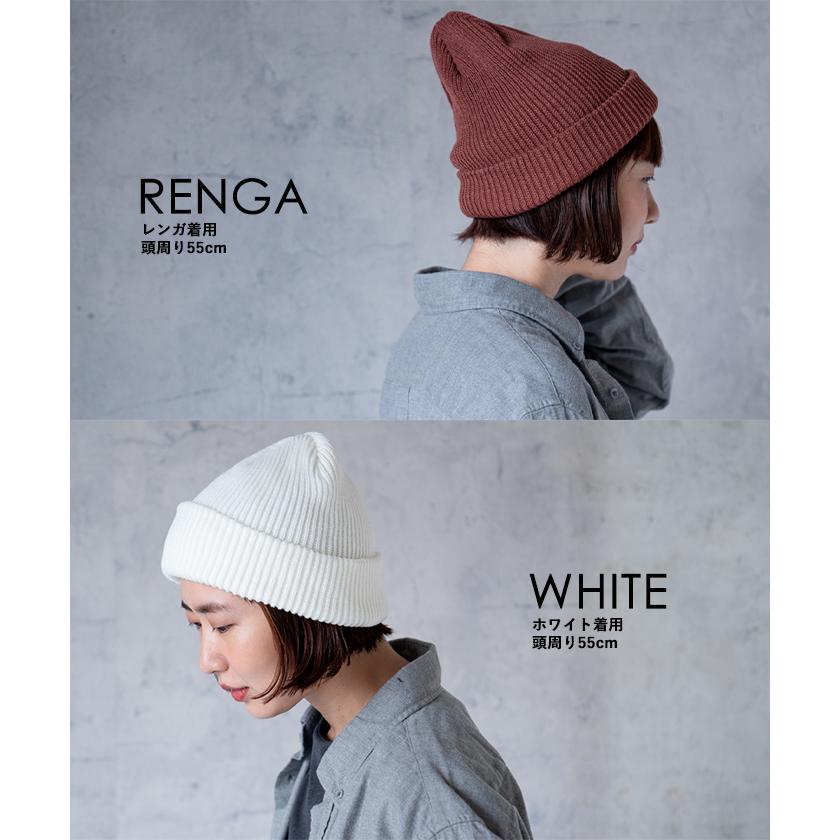 nakota / ナコタ ロングビーニー ニットキャップ ニット帽 ビーニー