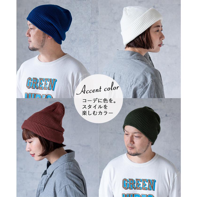 nakota / ナコタ ロングビーニー ニットキャップ ニット帽 ビーニー