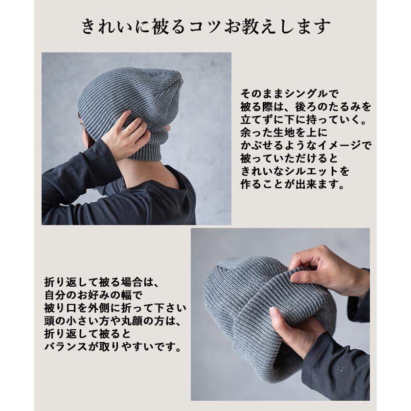 nakota ナコタ アクリル ロングビーニー ニットキャップ ニット帽 帽子 