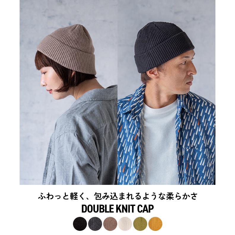 nakota ナコタ ダブルニットキャップ ニット帽 メンズ レディース